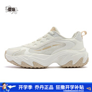 喬丹【精靈兔V】運動(dòng)鞋女鞋2025夏季網(wǎng)面透氣增高女子復古厚底老爹鞋 象牙色/樺木色-【門(mén)店直發(fā)】 38