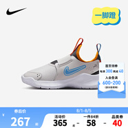 NIKE 耐克男女童易穿脫運動鞋F(xiàn)LEX RUNNER 4兒童一腳蹬休閑公路跑鞋 FN1449-009 27 【建議腳長16cm】