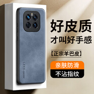 世詠（SHIYONG）適用榮耀gtpro手機殼 榮耀gtpro保護套鏡頭全包硅膠軟邊防摔超薄簡(jiǎn)約時(shí)尚皮紋殼男女款 霧靄藍