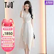TJQ奢侈高檔品牌2025夏季新款時(shí)尚氣質(zhì)名媛洋氣顯瘦女裝絕美V領(lǐng)裙子 白色【禮盒包裝】 M 【推薦85-105斤】