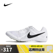 耐克【滔搏運動(dòng)】Nike中性運動(dòng)戶(hù)外都市舒適緩震日常跑步鞋 DC8749-100 41