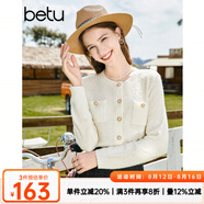 百圖betu女裝秋新款毛針織衫圓領(lǐng)長袖小香風(fēng)針織開衫女2308T01 米白 S