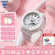 卡西歐（CASIO） 女表G-SHOCK GIRLS防震運動(dòng)櫻花粉石英表日韓表女士腕表送女友 GMA-S2100-7APR