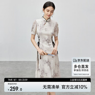 尚都比拉新中式國風(fēng)連衣裙女夏收腰印花裙優(yōu)雅中長裙 漢玉色W42L54866  L