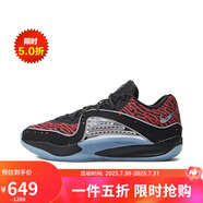 耐克（NIKE）男籃球鞋KD低幫運(yùn)動(dòng)鞋DV2916-004 灰色 42.5 