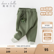 戴維貝拉（DAVE＆BELLA）兒童褲子加絨男童長褲女童休閑褲嬰兒寶寶服裝秋冬新款童褲 軍綠【現(xiàn)貨】 110 cm（建議身高100-110cm）