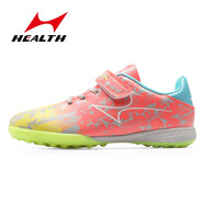 海爾斯1232兒童足球鞋男女耐磨碎釘鞋草地短釘學(xué)生訓練運動(dòng)鞋透氣 橙色 33
