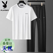 花花公子桑蠶絲休閑運(yùn)動短袖套裝男士2025年夏季薄款中年爸爸冰.絲兩件套 高端套裝2527B/2528-白+黑 XL 130-145斤