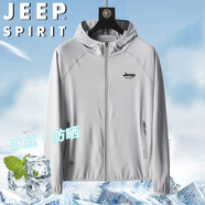 JEEP SPIRIT吉普防曬衣男夏季外套薄款夾克釣魚(yú)皮膚衣冰絲透氣防曬服 銀灰3XL