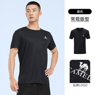 駱駝【迷霧】T恤運動(dòng)速干衣男士夏季透氣健身跑步體恤女短袖 J0S2V6925黑色，男 【高倍吸濕速 L