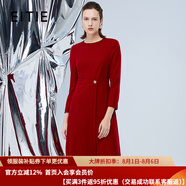 愛特愛（EITIE）氣質(zhì)高級感顯瘦純色羊毛呢連衣裙冬季新款A(yù)字正式裙7607303 蒲粉66 XL 170