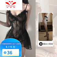 梵奧格（FANAOGE）嫵媚戰(zhàn)袍戰(zhàn)衣夏日包臀裙子驚艷連衣裙后媽裙戰(zhàn)衣妖女裙旗袍媽ma裙 黑色+【蕾絲短wa+T 字 庫】 均碼 建議體重80-130斤