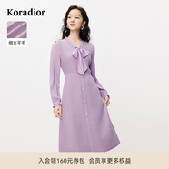 珂萊蒂爾2025年春季新款淡紫羊毛長袖連衣裙女V領(lǐng)優(yōu)雅氣質(zhì)蝴蝶結(jié) 中紫 M