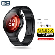 BHO適用華為watch5手表表帶watch4pro/gt5/pro鈦金屬表帶gt4/gt3/gt2/pro/非凡大師鈦合金男款夏天季 新【火星鈦·DLC加硬·黑色】側拆款通用 華為手表-46/48表