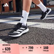 adidas adizero RC 4訓(xùn)練備賽競速輕盈薄底日常體測跑鞋阿迪達(dá)斯   灰色/白色/黑色   41