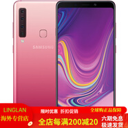 三星（SAMSUNG）/三星GalaxyA9SSM-A9200四攝6.3大屏通雙卡手機 魚(yú)子黑 6GB+128GB_標配_中國大陸