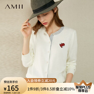 AMII減齡白色針織衫女春夏新款繡花撞色外搭開衫薄款上衣外套 米白 160/84A/M