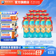 洋河大曲55度老天藍500mL 濃香型白酒 55度 500mL 12瓶 兩箱
