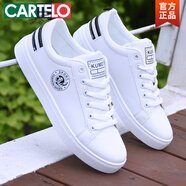 卡帝樂鱷魚（CARTELO）品牌斷碼男鞋春秋運(yùn)動(dòng)鞋子男2025新款白色舒適板鞋百搭休閑小白鞋 H16白黑 36