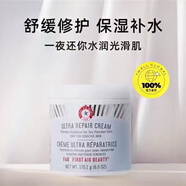 急護(hù)美人【官方】FAB急救美人First Aid Beauty舒緩修護(hù)面霜急救修復(fù) FAB面霜 113g