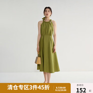 獨束微胖MM大碼女裝法式氣質(zhì)感高腰顯瘦A擺掛脖吊帶連衣裙 綠野仙蹤連衣裙 3XL (尺碼：5) (尺碼：5)