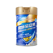 雅培新一代全安素全營養(yǎng)配方粉中老年成人奶粉補充營養(yǎng)維生素膳食纖維 新一代全安素麥香味900g*1