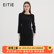 愛特愛（EITIE）高級感圓領釘珠刺繡魚尾羊毛呢禮服連衣裙冬季新款7277902 極簡黑20 S 155