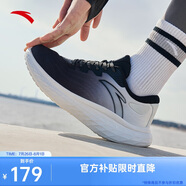 安踏緩震跑步鞋男休閑運(yùn)動(dòng)鞋輕便網(wǎng)面透氣厚底回彈耐磨男鞋通勤健步鞋