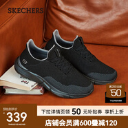 斯凱奇（Skechers）男鞋夏季百搭休閑鞋運動鞋一腳蹬減震舒適透氣網(wǎng)面鞋 全黑色/65867-BBK 40