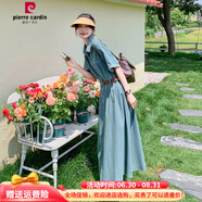 皮爾卡丹氣質(zhì)收腰休閑牛仔襯衫連衣裙女夏季薄款微胖輕奢高級(jí)感顯瘦連身裙 牛仔藍(lán)版 XS 80-95斤