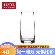萊仕得德國(guó)進(jìn)口LESTEL果汁飲料杯牛奶杯泡啤酒杯綠茶水杯 中號(hào)威利杯【單只】 361ml