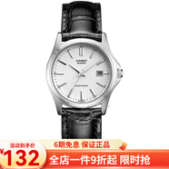 卡西歐（CASIO） 卡西歐(CASIO)女表 鋼帶小表盤女士石英粉色手表送女友禮物 LTP-1183E-7A