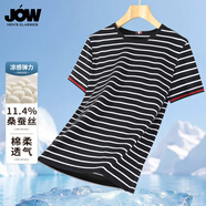 喬沃【11%桑蠶絲+棉】夏季條紋撞色圓領(lǐng)短袖T恤男涼感透氣半袖