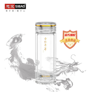 思寶玻璃杯金鉆年華雙層水晶杯商務(wù)茶杯便攜透明杯子泡茶水杯 1號(hào)-280ml【精致小巧】