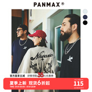 潘·麥克斯（PANMAX）PANMAX潮牌大碼男裝2025夏季新款天使翅膀小眾印花設(shè)計(jì)純棉短袖男 深杏色 5XL