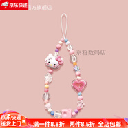 優(yōu)思頓手機掛繩女精致感超好看掛繩手機外殼奶油奶酪hellokitty手機鏈掛手腕掛墜女2025年新款手機掛鏈手 [粉色奶酪KT貓]手腕款結(jié)實不斷