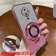 炫炎vivos5手機(jī)殼vivo新款s5硅膠vivis防摔全包vovos保護(hù)套vos鋼化膜vovis女vivos男viv0士V1932A款的 【閃粉-玫瑰金】透明電鍍送品牌鋼化膜+同款支架 vivo S