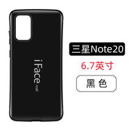 華強(qiáng)北優(yōu)選適用于于三星Note20手機(jī)保護(hù)殼iface三星Note20Ultra手機(jī)保護(hù) 67Note20黑色