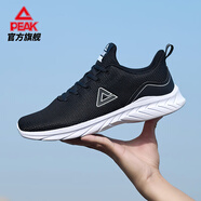 匹克（PEAK）跑步鞋男鞋透氣輕便網(wǎng)面百搭休閑鞋子男減震運動鞋男DH120277