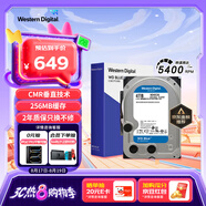 西部數(shù)據(jù)（WD）臺式機(jī)硬盤 WD Blue 西數(shù)藍(lán)盤 4TB 5400轉(zhuǎn) 256MB SATA 3.5英寸CMR垂直技術(shù)DIY電腦存儲機(jī)械硬盤