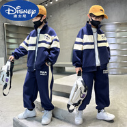 迪士尼（Disney）男童秋裝套裝2025新款運動(dòng)網(wǎng)紅炸街衣服中大兒童春秋款帥氣時(shí)髦潮 藏青色 120 cm
