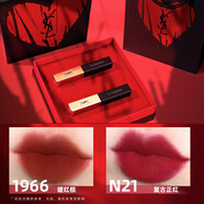 Saint Laurent圣羅蘭YSL口紅氣墊禮盒小金條1966化妝品套裝送女友七夕禮物禮盒 小金條1966 + 小金條21號