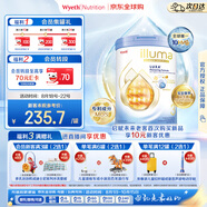 惠氏（Wyeth）【重磅新品】啟賦未來 10HMO 嬰幼兒奶粉3段800g瑞士原罐原裝進(jìn)口