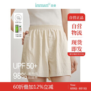 茵曼UPF100+防曬衣女夏時尚襯衫外套 短褲-杏色 XL