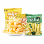 EOAGX來(lái)伊份脆薯薯250g小包裝原味薯條公室休閑零食小吃膨化食品薯片 原味500g