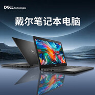 戴爾（DELL）高清流暢筆記本電腦薄學(xué)生14英寸戴爾i7游戲本黑神話悟空GTX4090 戴爾14英寸-i5-16G-512G-獨(dú)顯512 標(biāo)準(zhǔn)套餐