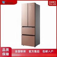 小天鵝 BCD-310WGPL風(fēng)冷無(wú)霜法式多開門變頻冰箱 Littleswan/小天鵝 BCD-310WGP