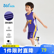361°兒童運(yùn)動(dòng)套裝25夏季男童3-14歲速干透氣籃球套裝 紫130