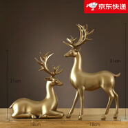 橡樹莊園【新品】鹿擺件家居飾品客廳電視柜裝飾酒柜玄關(guān)辦公室輕奢現(xiàn)代裝 金色鹿一對擺件108537
