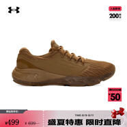 安德瑪（UNDERARMOUR）UA秋冬Charged Vantage Fun CN男子運動跑步鞋跑鞋3026450 土狼棕498 43
